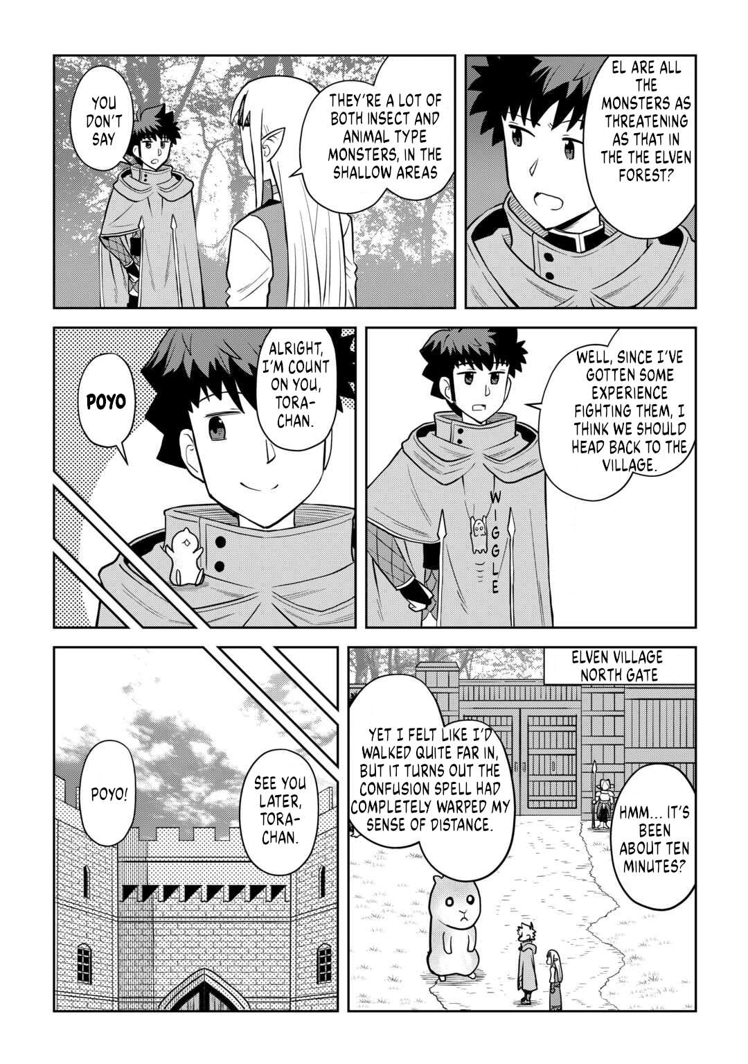 Toaru Ossan no VRMMO Katsudouki Chapter 107 - Page 14