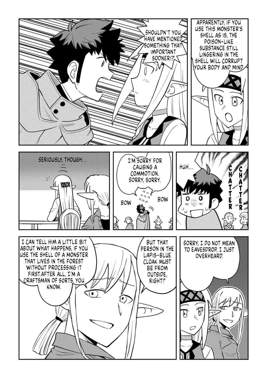 Toaru Ossan no VRMMO Katsudouki Chapter 107 - Page 17