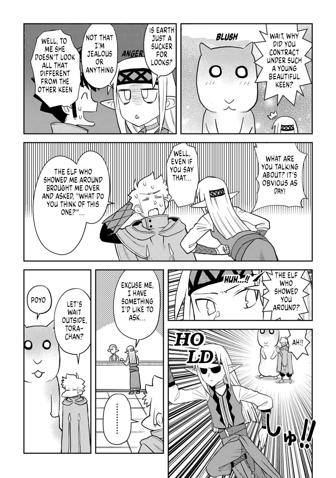 Toaru Ossan no VRMMO Katsudouki Chapter 107 - Page 3
