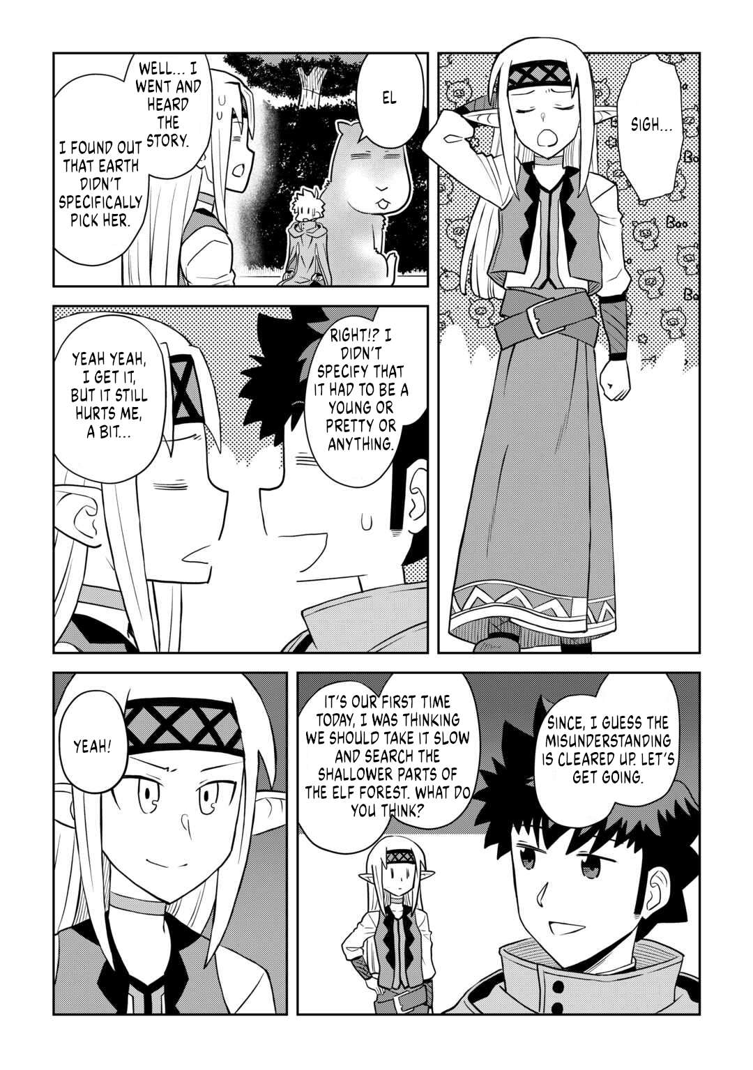 Toaru Ossan no VRMMO Katsudouki Chapter 107 - Page 5