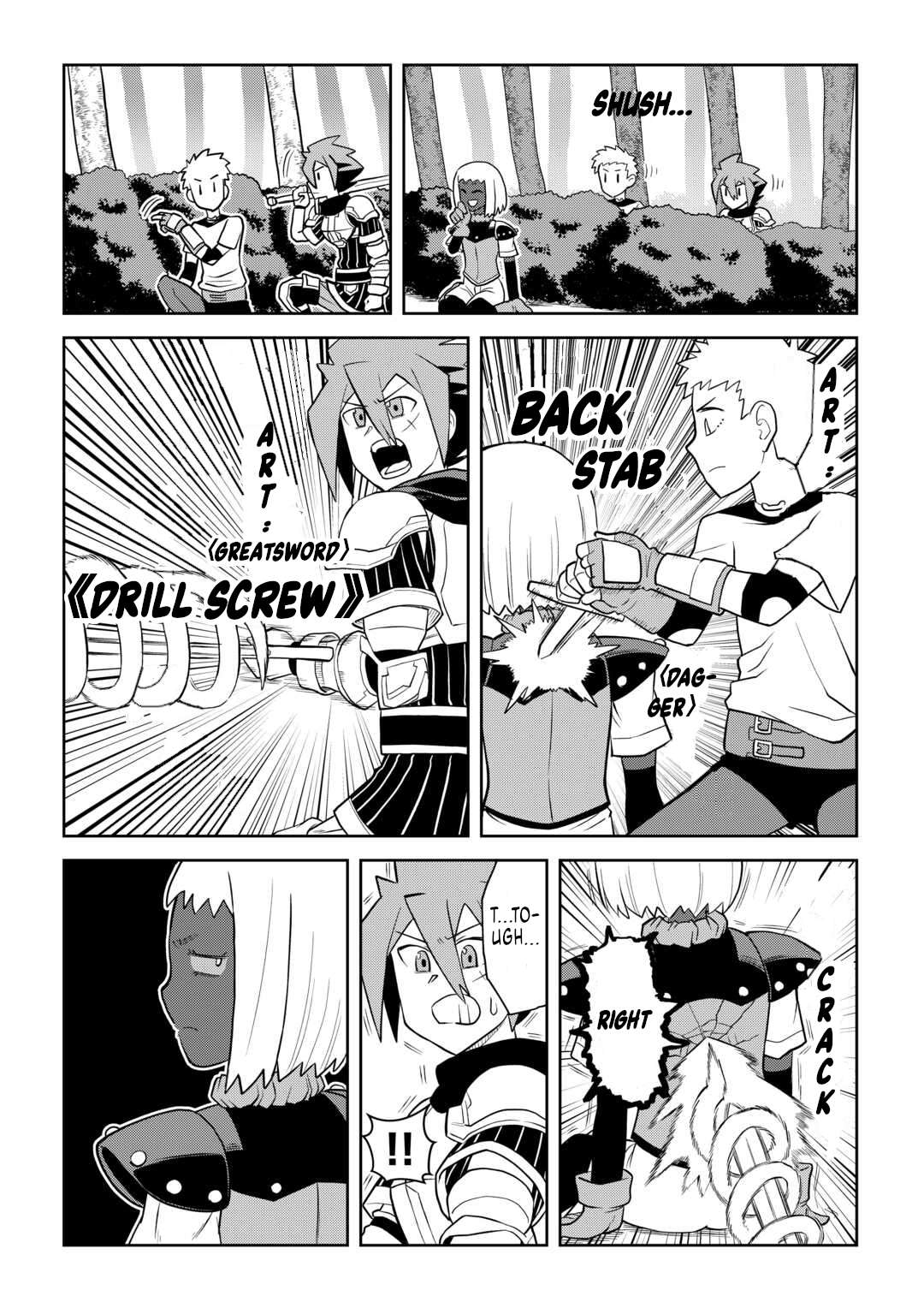 Toaru Ossan no VRMMO Katsudouki Chapter 108 - Page 17