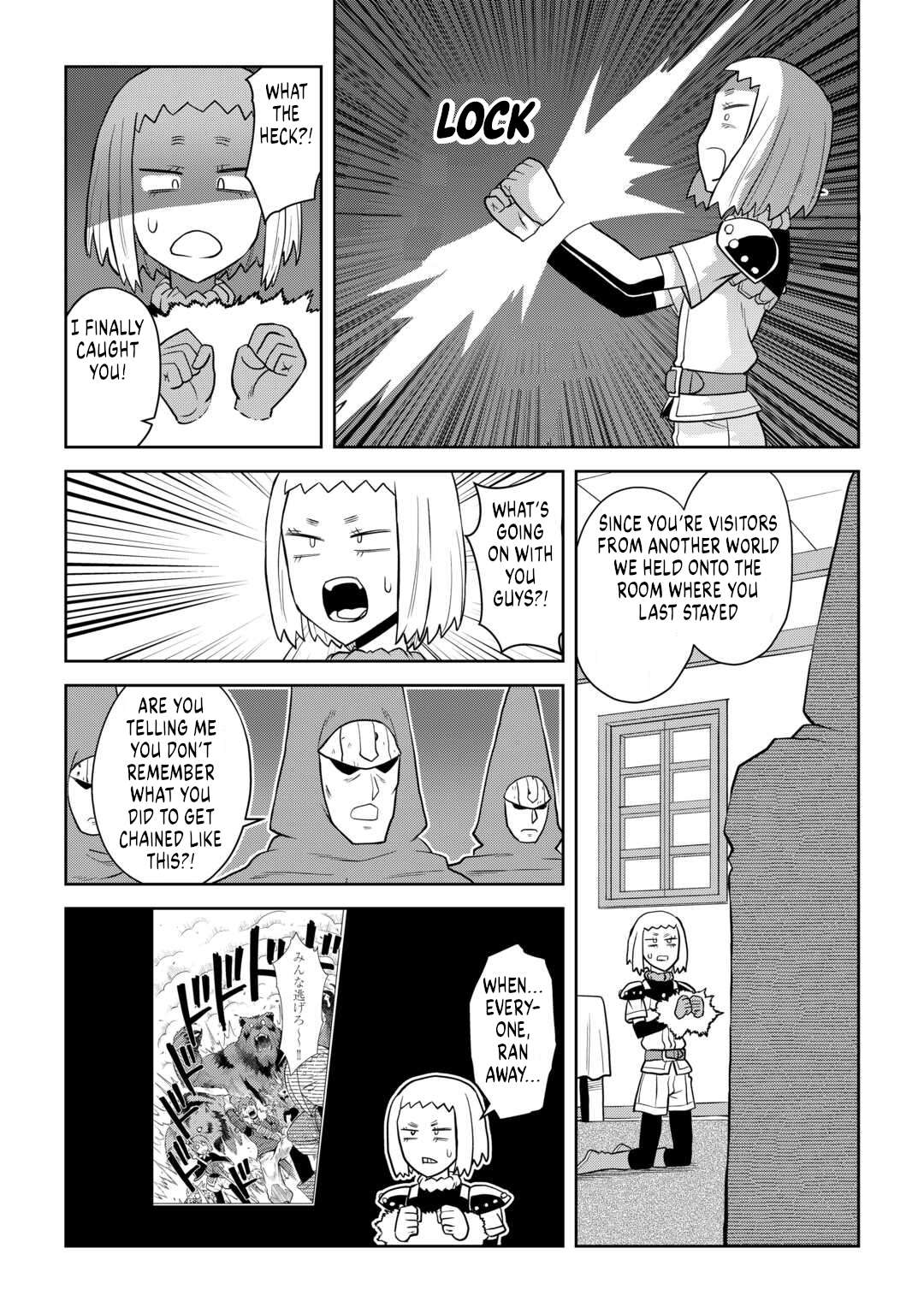 Toaru Ossan no VRMMO Katsudouki Chapter 108 - Page 26
