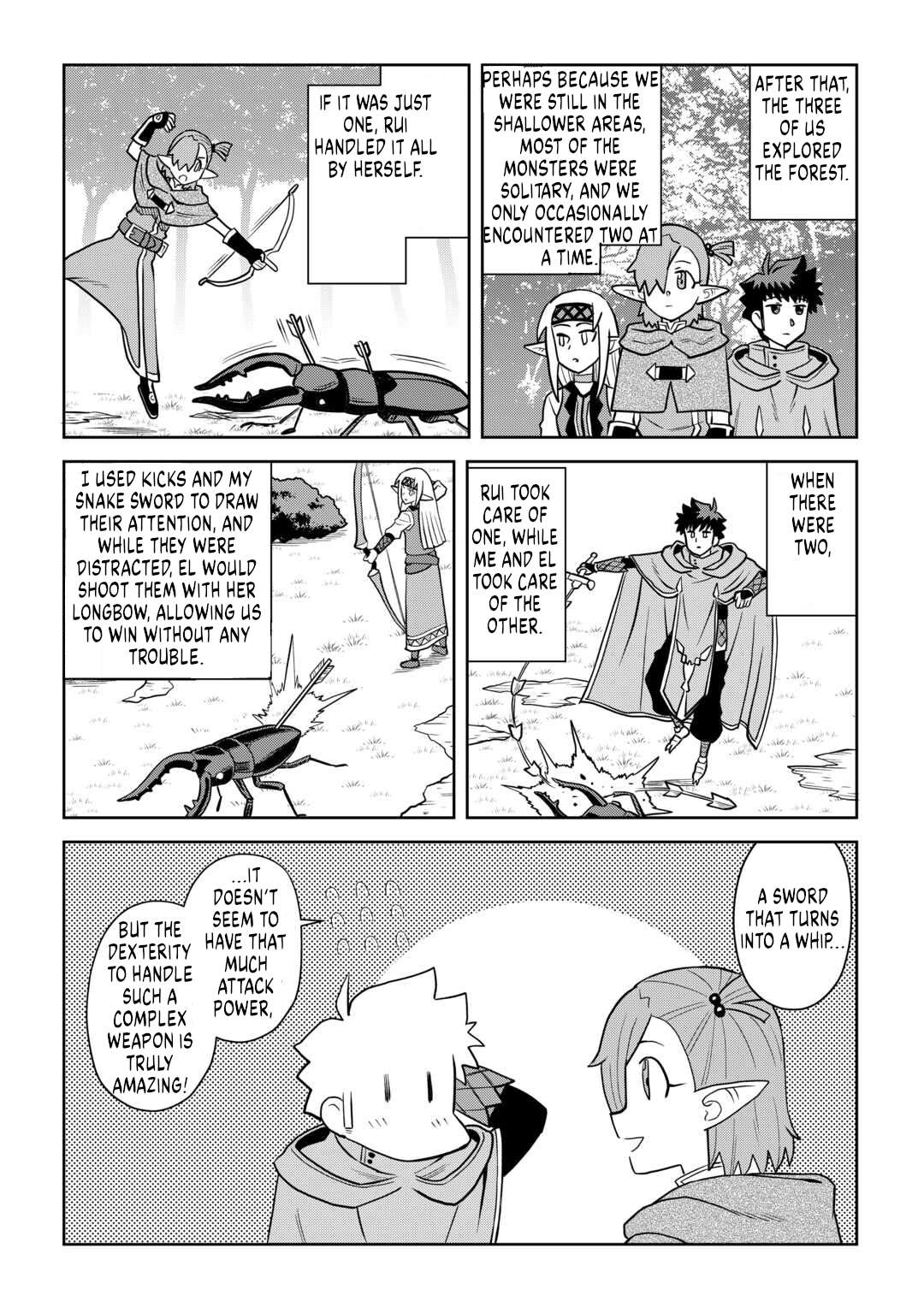 Toaru Ossan no VRMMO Katsudouki Chapter 109 - Page 4