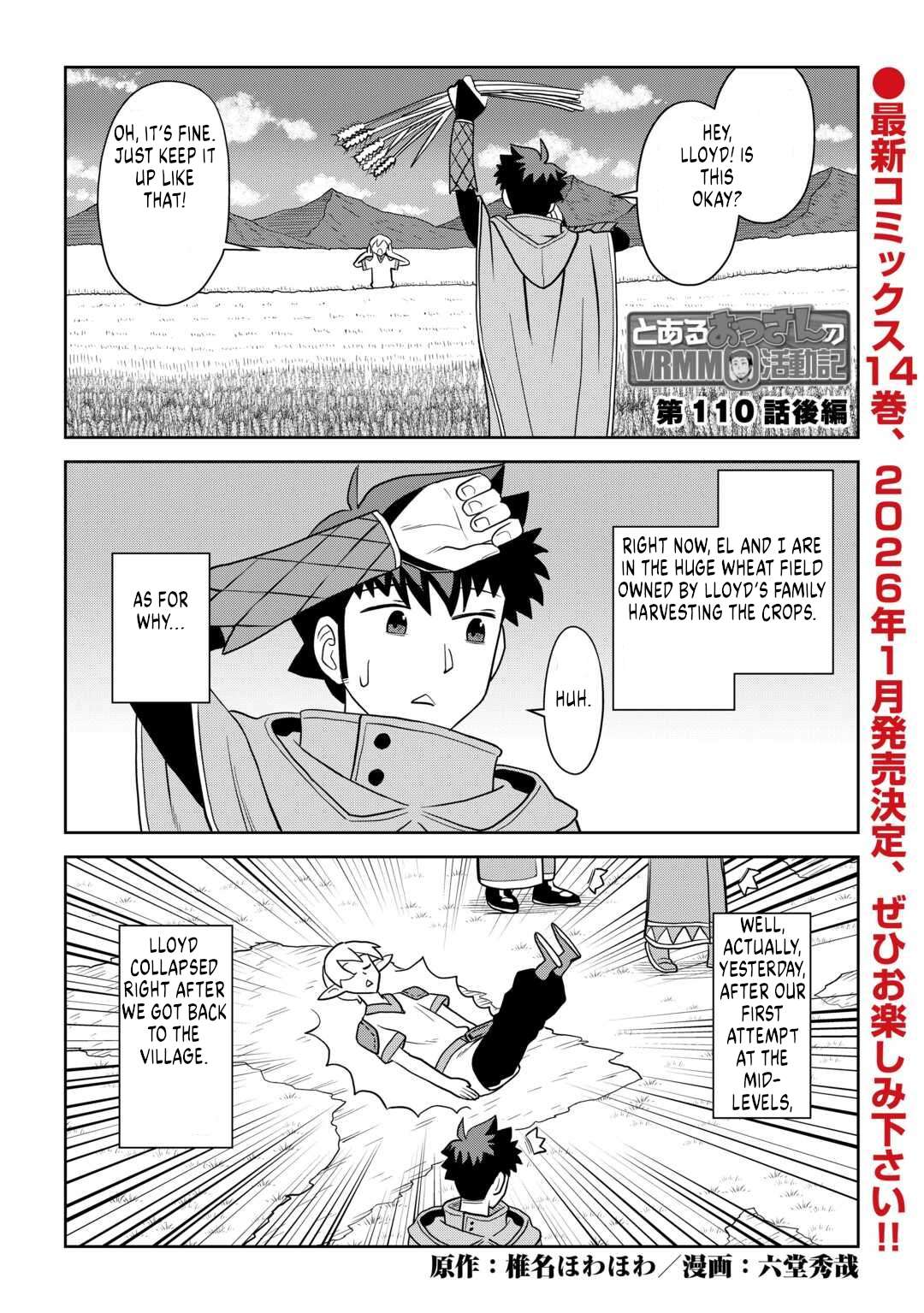 Toaru Ossan no VRMMO Katsudouki Chapter 110 - Page 13