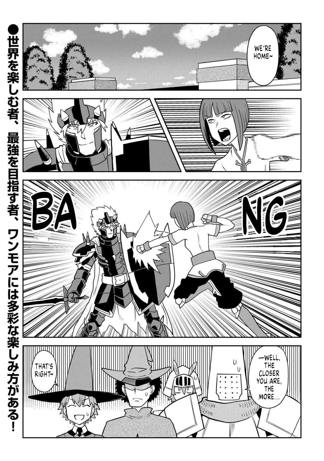 Toaru Ossan no VRMMO Katsudouki Chapter 110 - Page 27