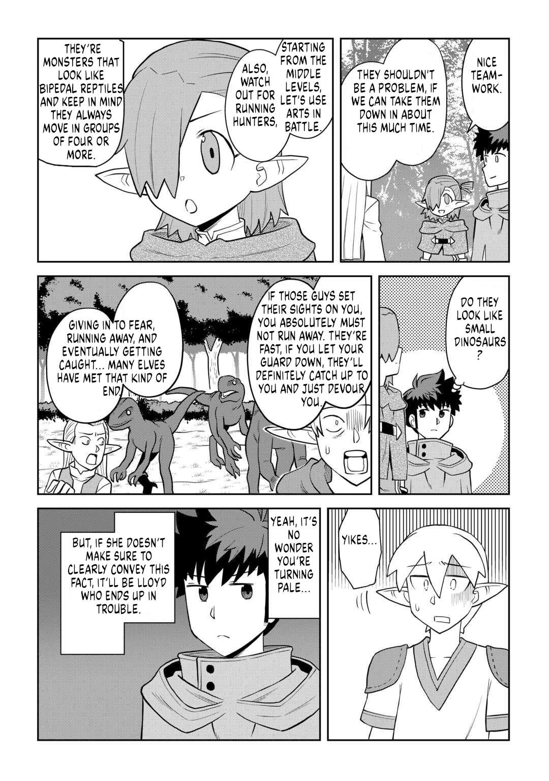 Toaru Ossan no VRMMO Katsudouki Chapter 110 - Page 4