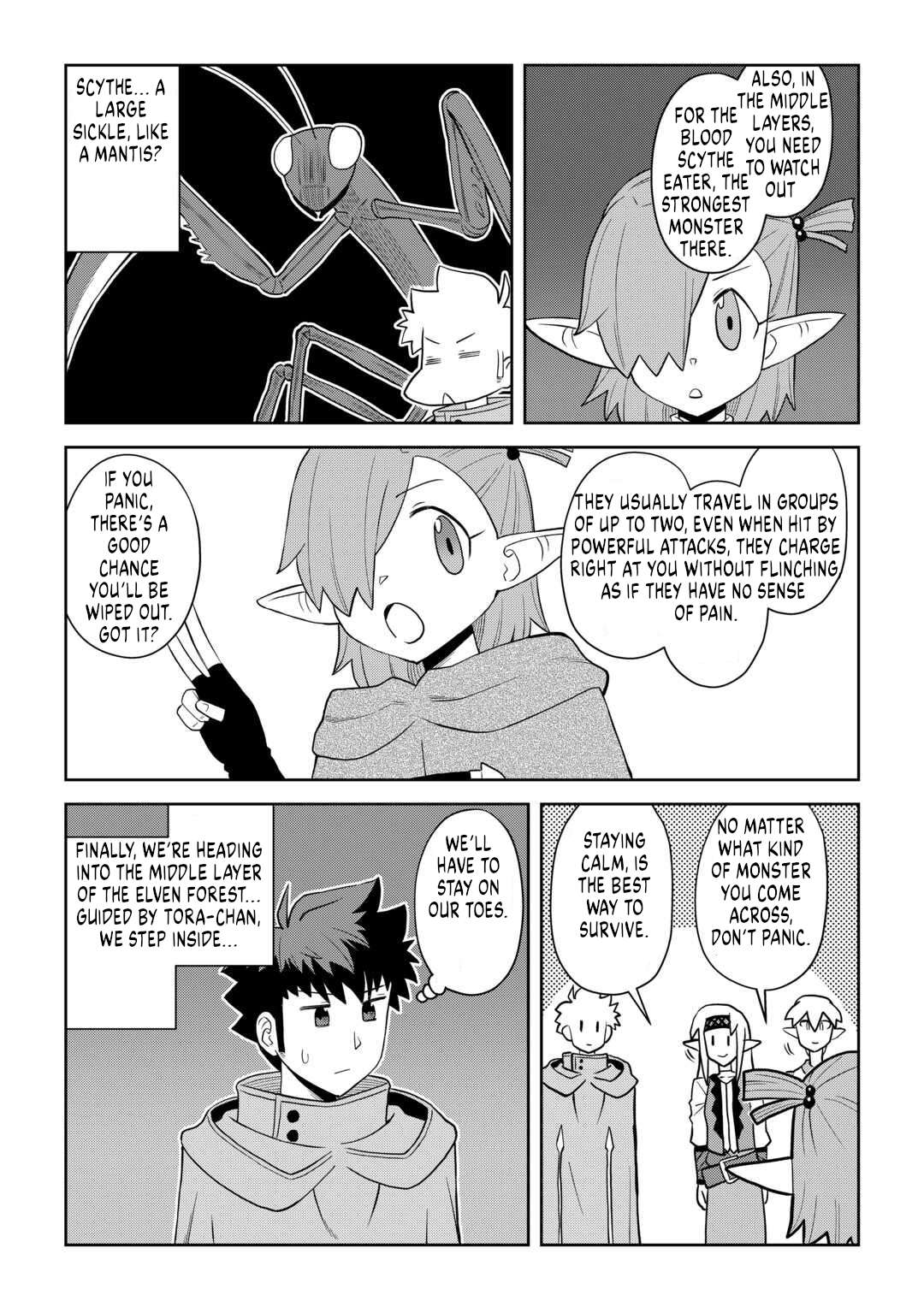 Toaru Ossan no VRMMO Katsudouki Chapter 110 - Page 5