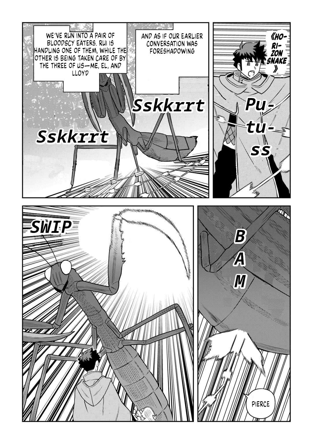 Toaru Ossan no VRMMO Katsudouki Chapter 110 - Page 6