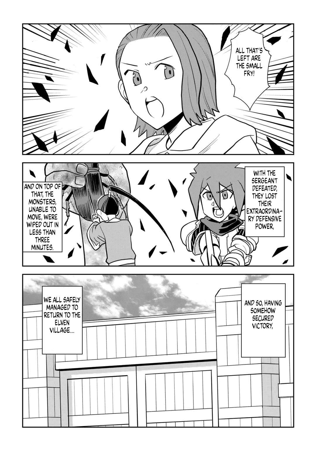 Toaru Ossan no VRMMO Katsudouki Chapter 112 - Page 19
