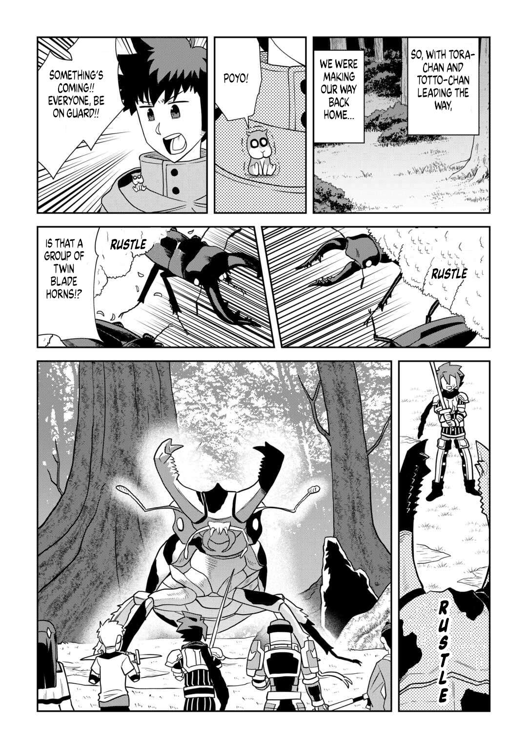 Toaru Ossan no VRMMO Katsudouki Chapter 112 - Page 5