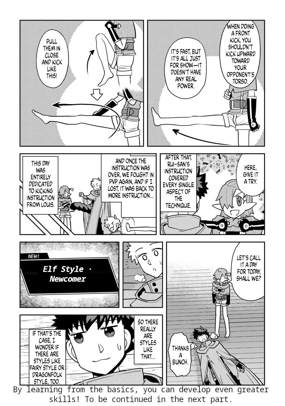 Toaru Ossan no VRMMO Katsudouki Chapter 114 - Page 10