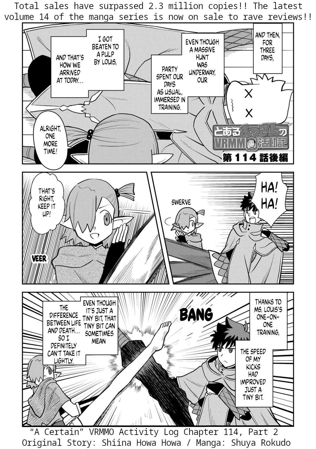 Toaru Ossan no VRMMO Katsudouki Chapter 114 - Page 11