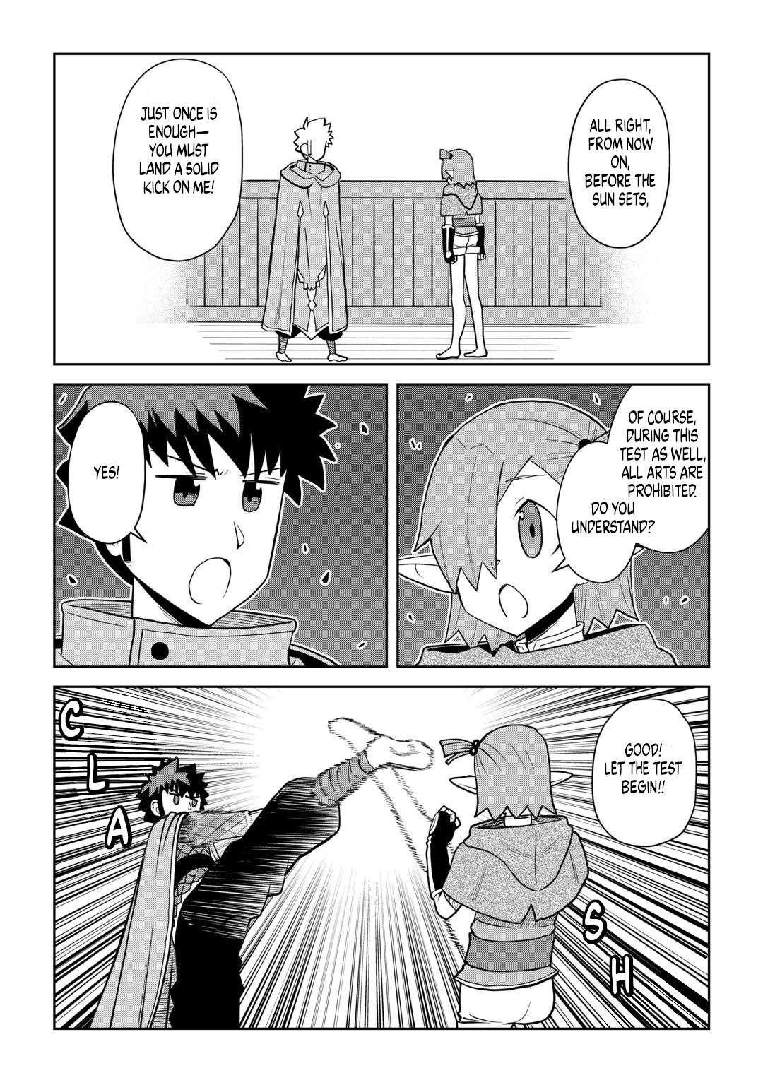 Toaru Ossan no VRMMO Katsudouki Chapter 114 - Page 16