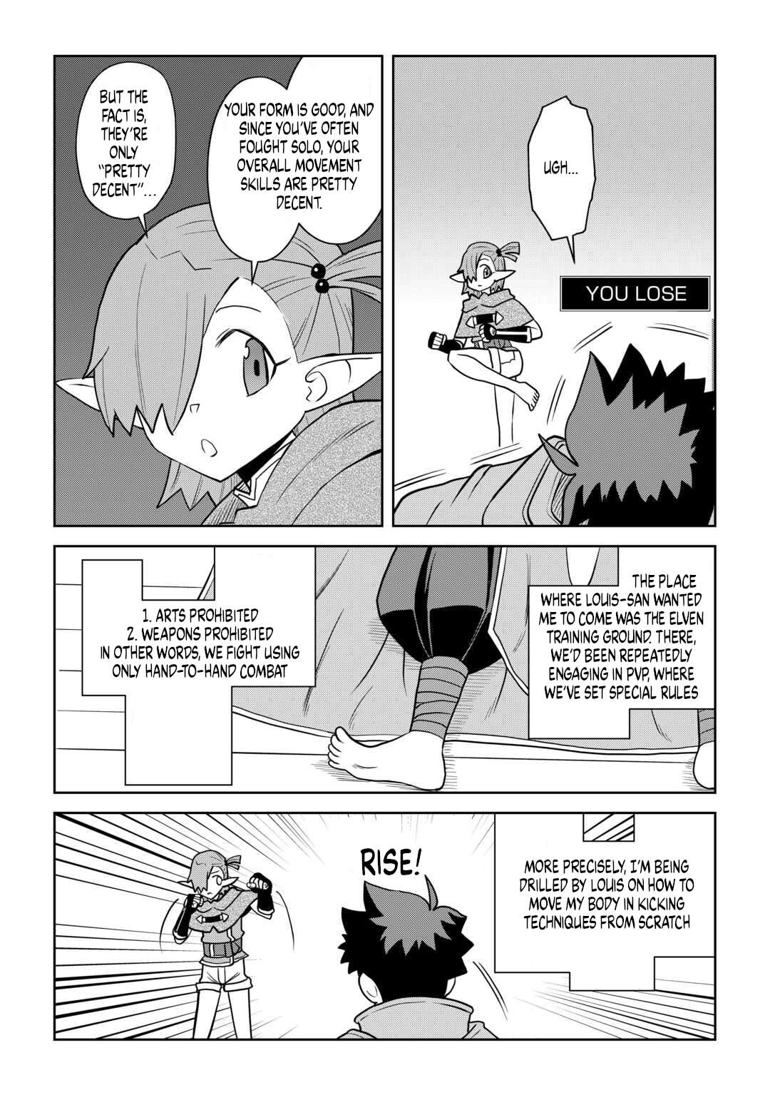 Toaru Ossan no VRMMO Katsudouki Chapter 114 - Page 2