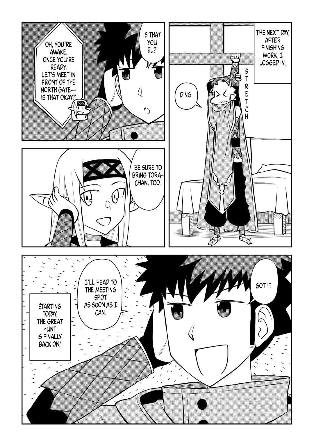 Toaru Ossan no VRMMO Katsudouki Chapter 114 - Page 20