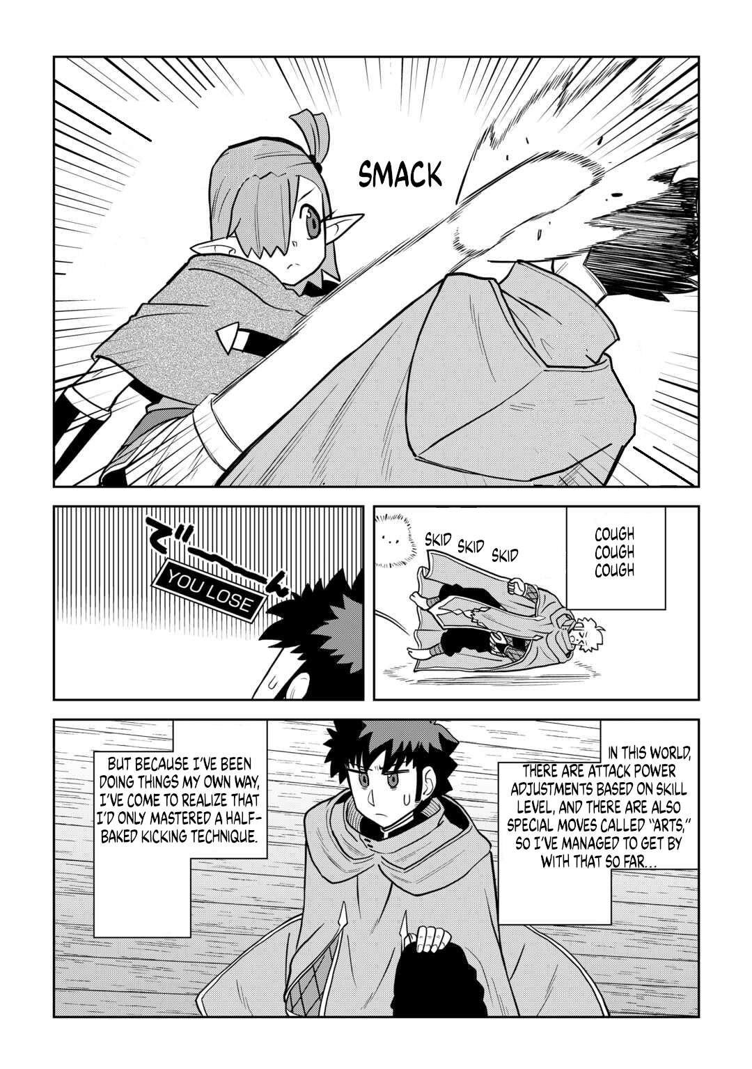 Toaru Ossan no VRMMO Katsudouki Chapter 114 - Page 8