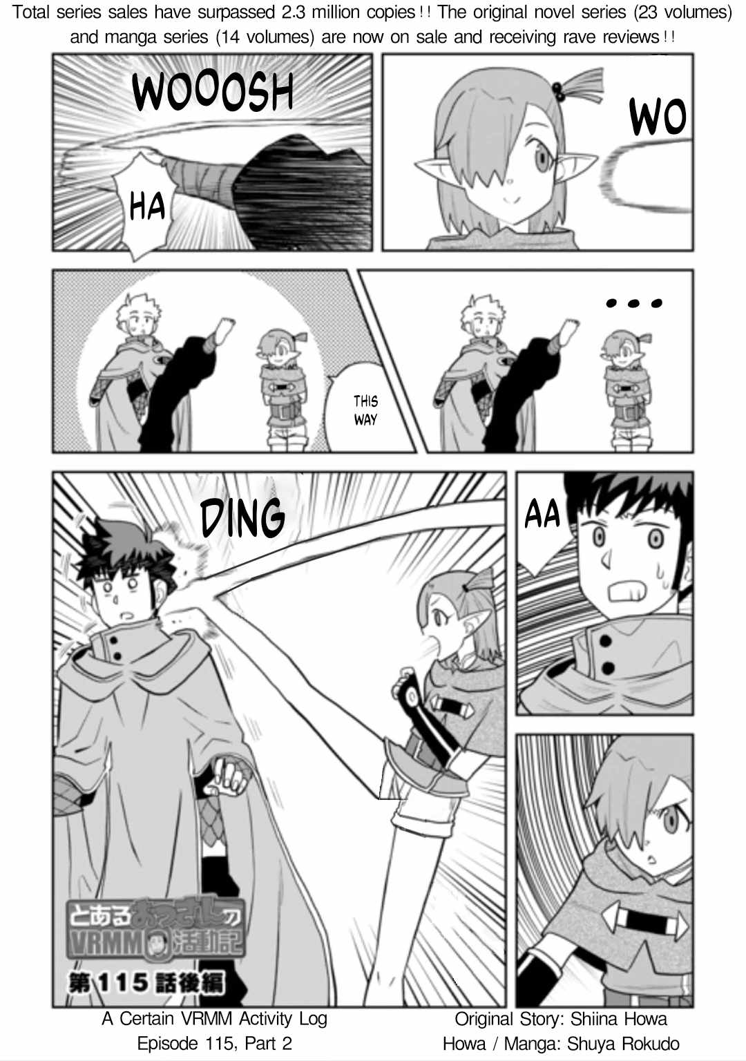 Toaru Ossan no VRMMO Katsudouki Chapter 115 - Page 13