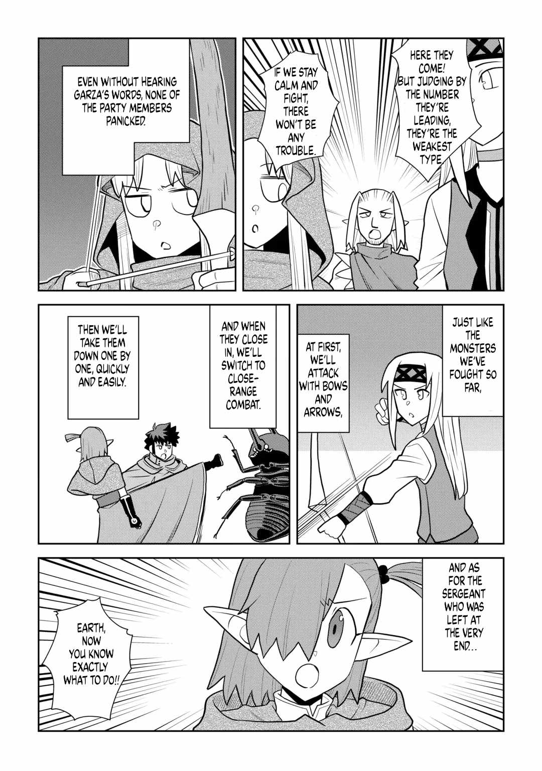 Toaru Ossan no VRMMO Katsudouki Chapter 115 - Page 6