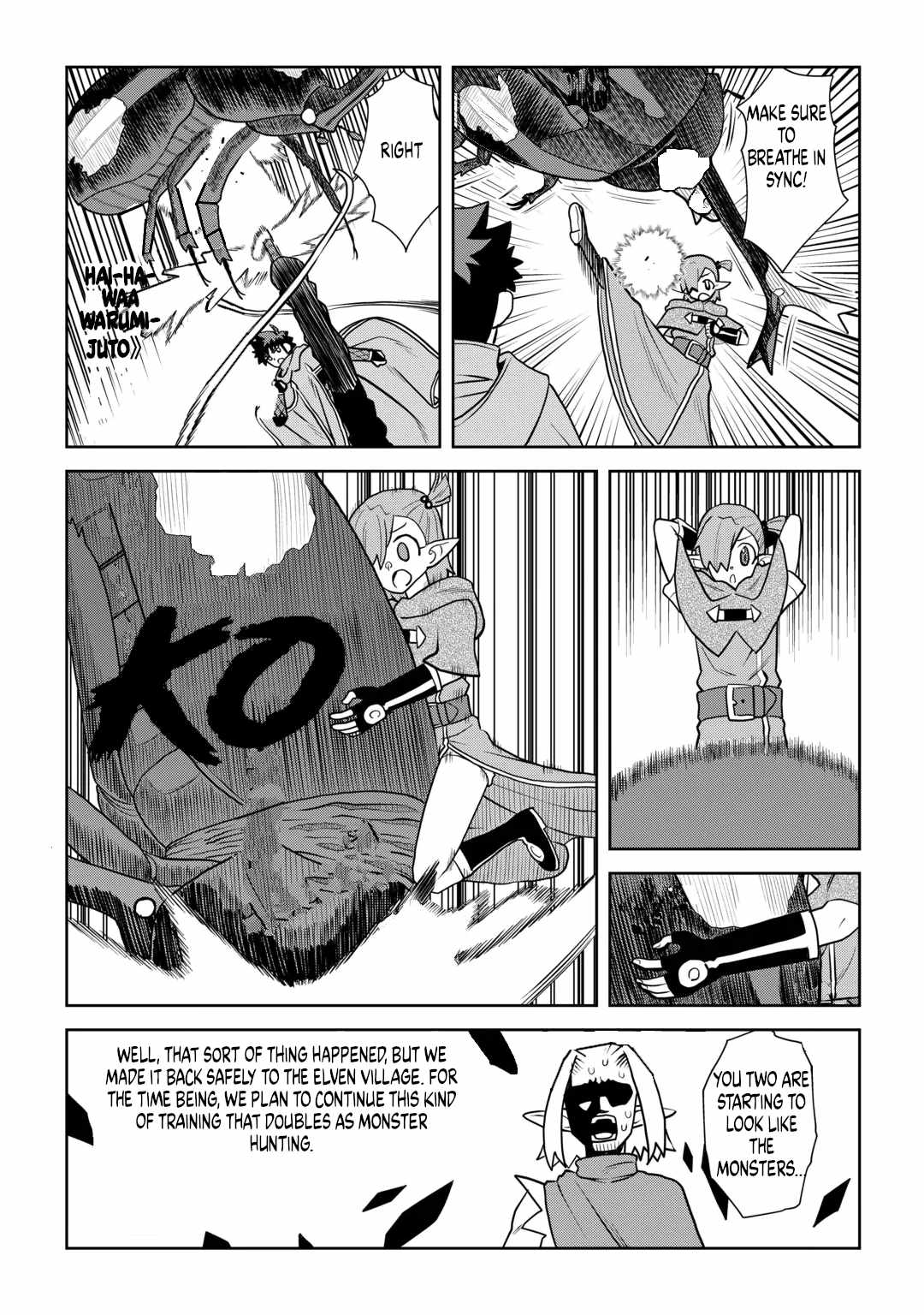 Toaru Ossan no VRMMO Katsudouki Chapter 115 - Page 7