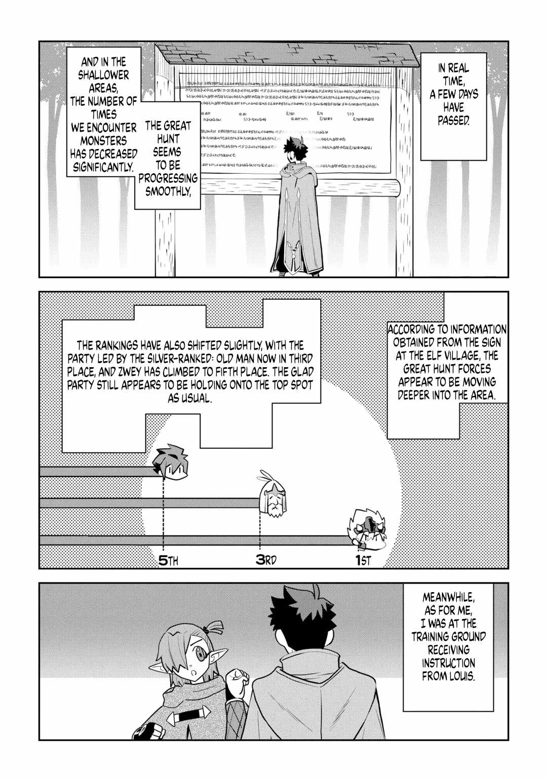 Toaru Ossan no VRMMO Katsudouki Chapter 115 - Page 8