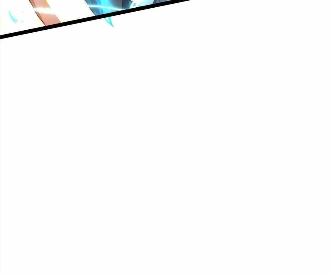 Aura Recovery: I Get a New Skill Everyday Chapter 147 - Page 50