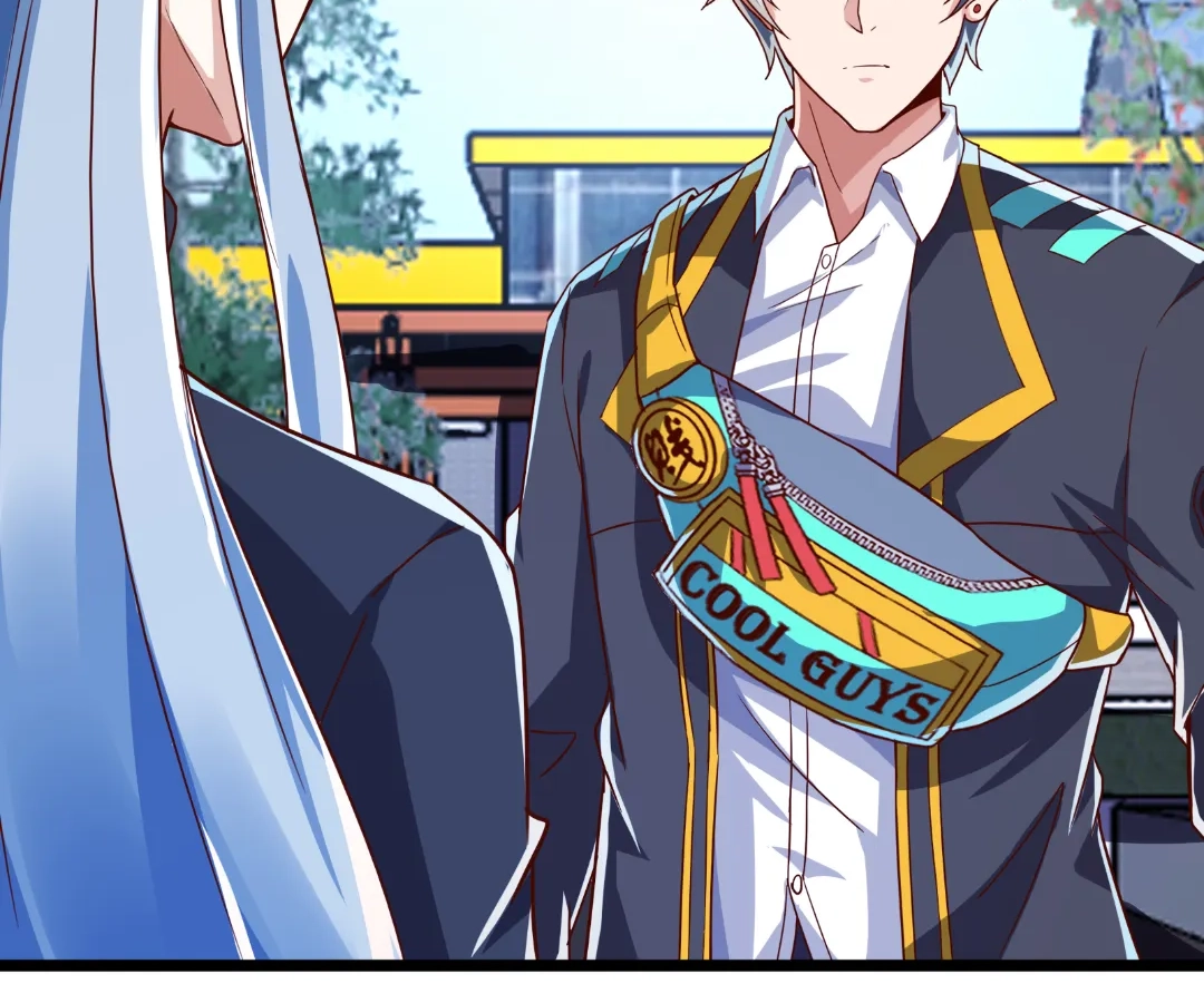 Aura Recovery: I Get a New Skill Everyday Chapter 242 - Page 45