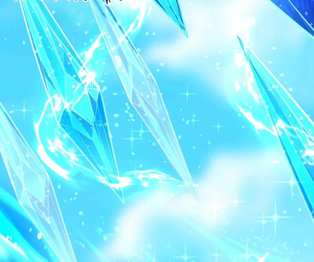 Aura Recovery: I Get a New Skill Everyday Chapter 252 - Page 41