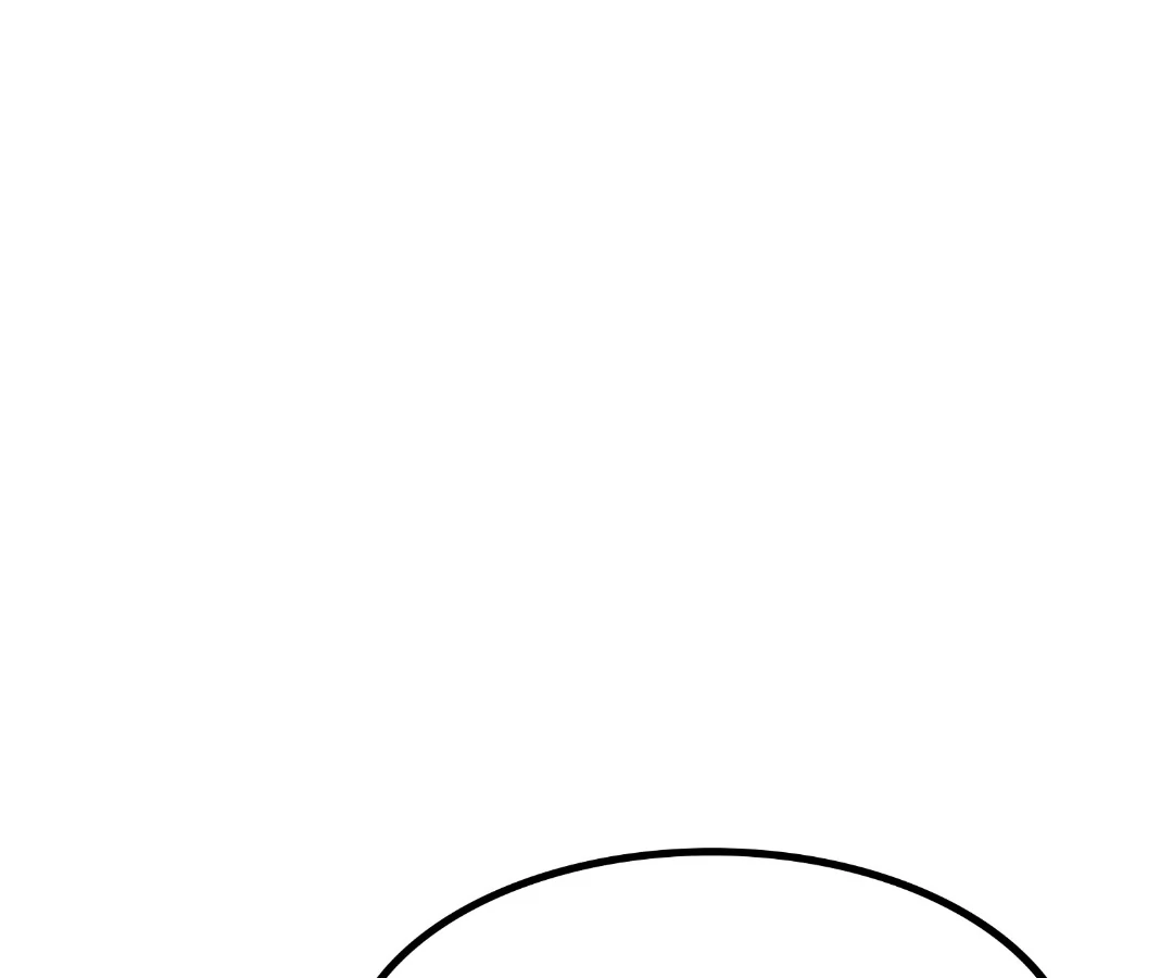 Aura Recovery: I Get a New Skill Everyday Chapter 255 - Page 47