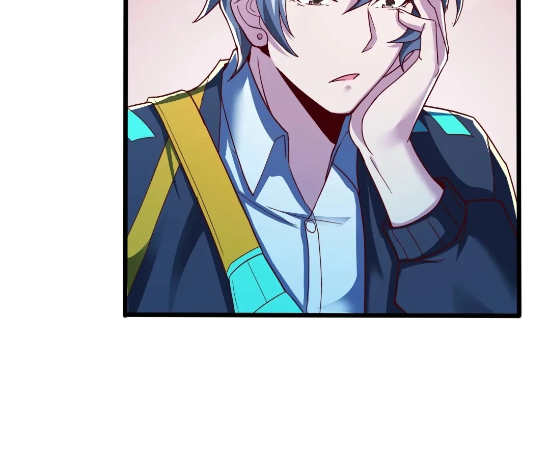 Aura Recovery: I Get a New Skill Everyday Chapter 255 - Page 7