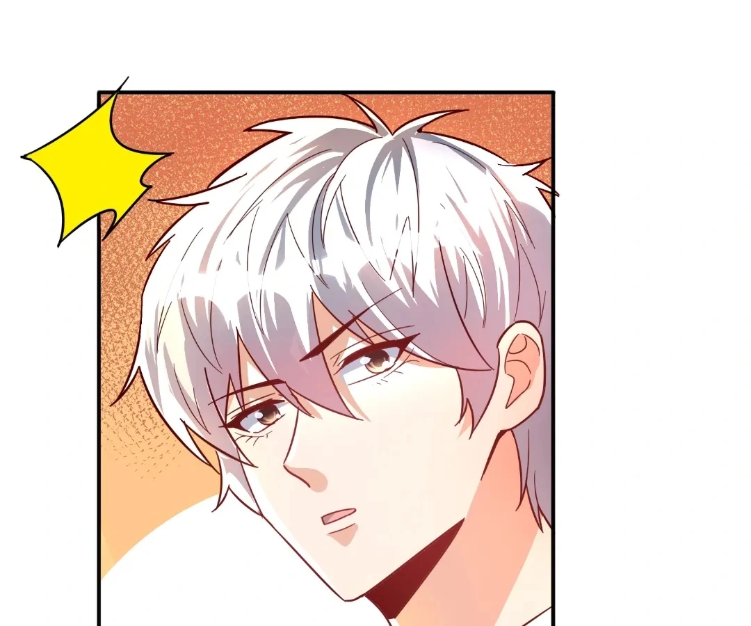 Aura Recovery: I Get a New Skill Everyday Chapter 260 - Page 71