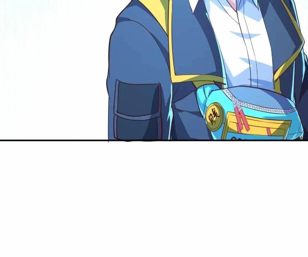 Aura Recovery: I Get a New Skill Everyday Chapter 262 - Page 74