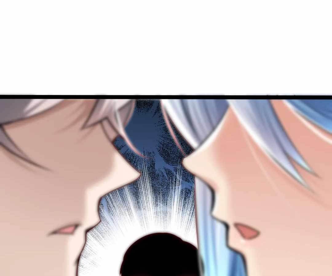 Aura Recovery: I Get a New Skill Everyday Chapter 263 - Page 105