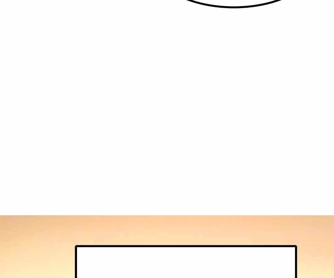 Aura Recovery: I Get a New Skill Everyday Chapter 268 - Page 45