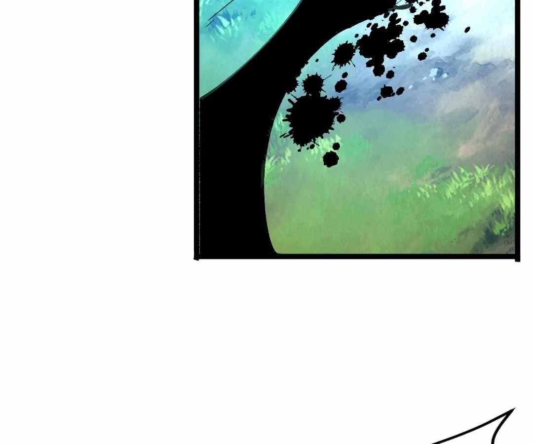 Aura Recovery: I Get a New Skill Everyday Chapter 272 - Page 85