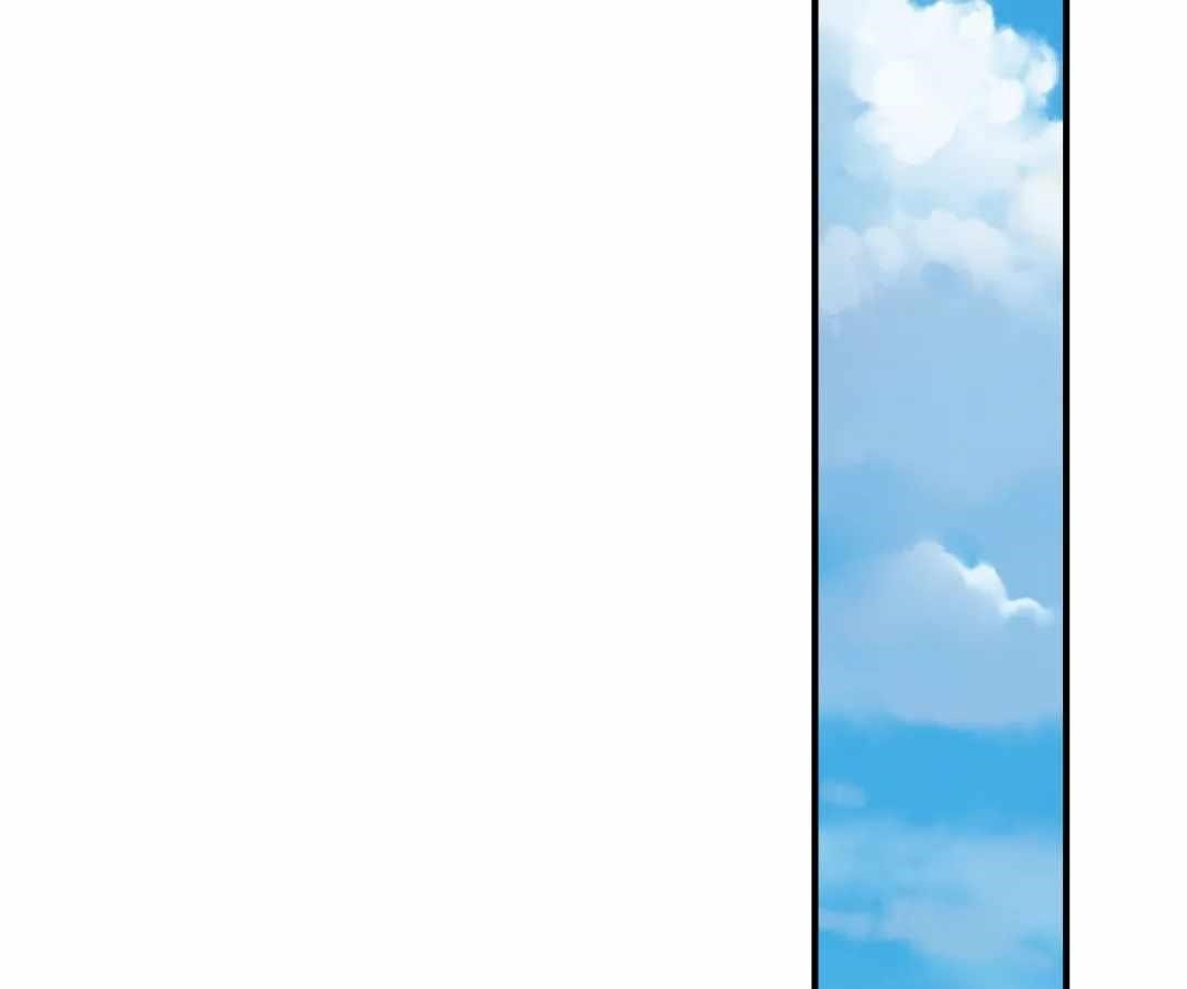 Aura Recovery: I Get a New Skill Everyday Chapter 274 - Page 45