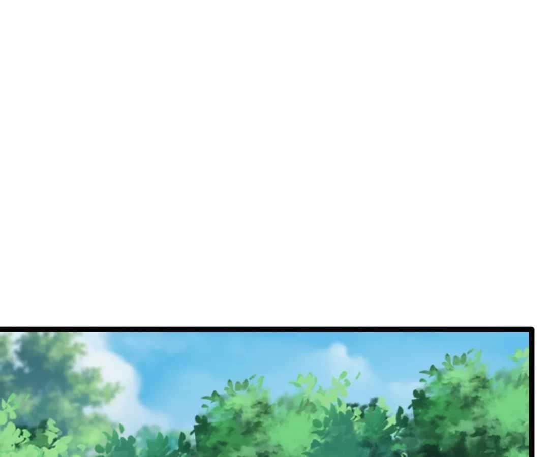 Aura Recovery: I Get a New Skill Everyday Chapter 276 - Page 46