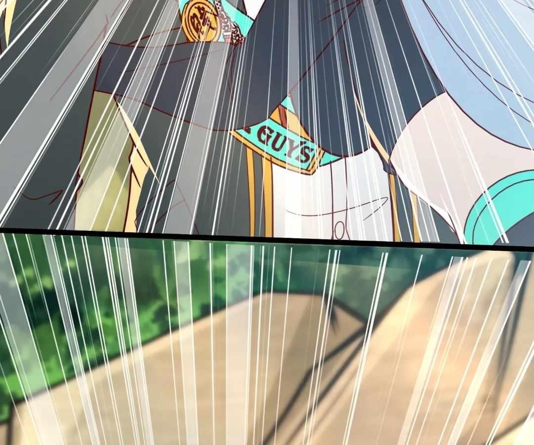 Aura Recovery: I Get a New Skill Everyday Chapter 280 - Page 88