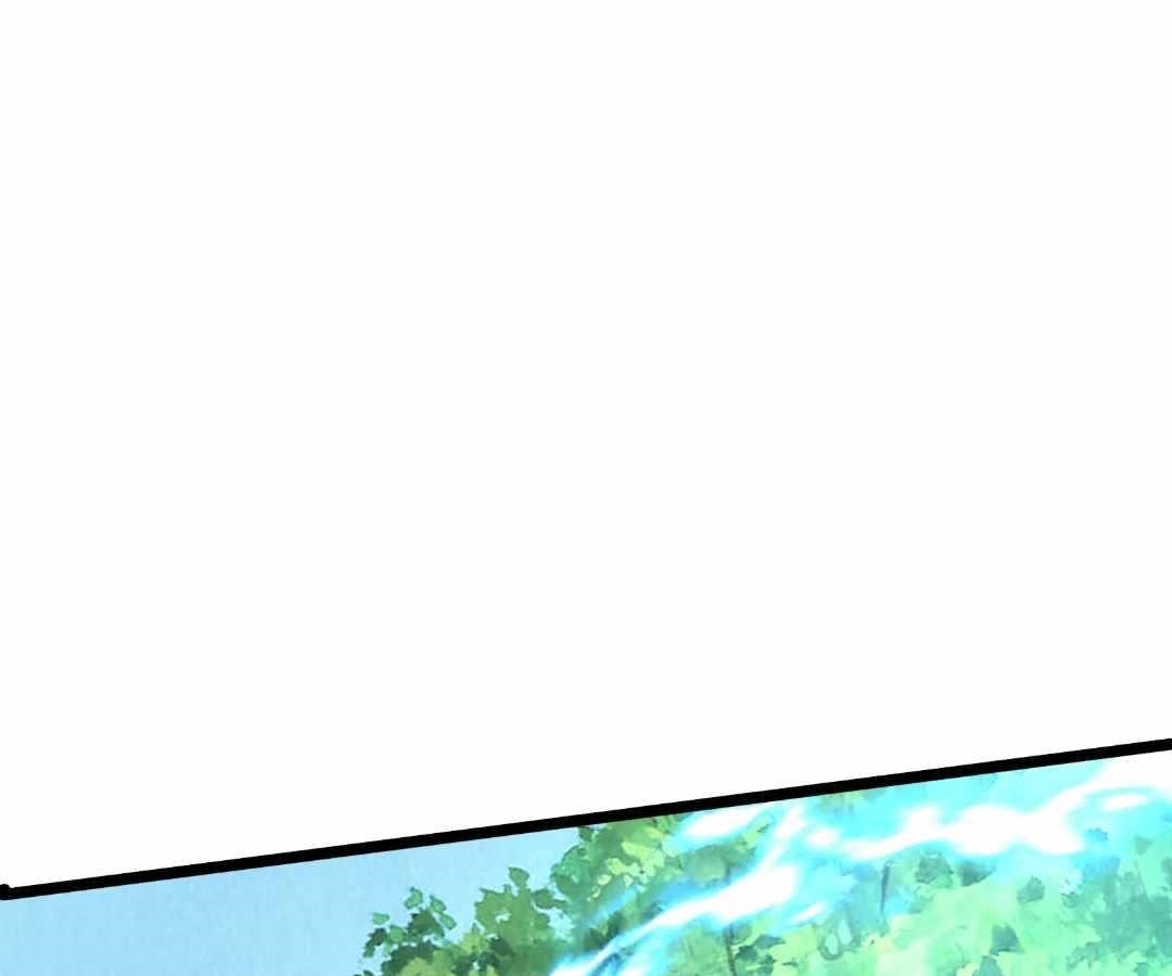 Aura Recovery: I Get a New Skill Everyday Chapter 281 - Page 64