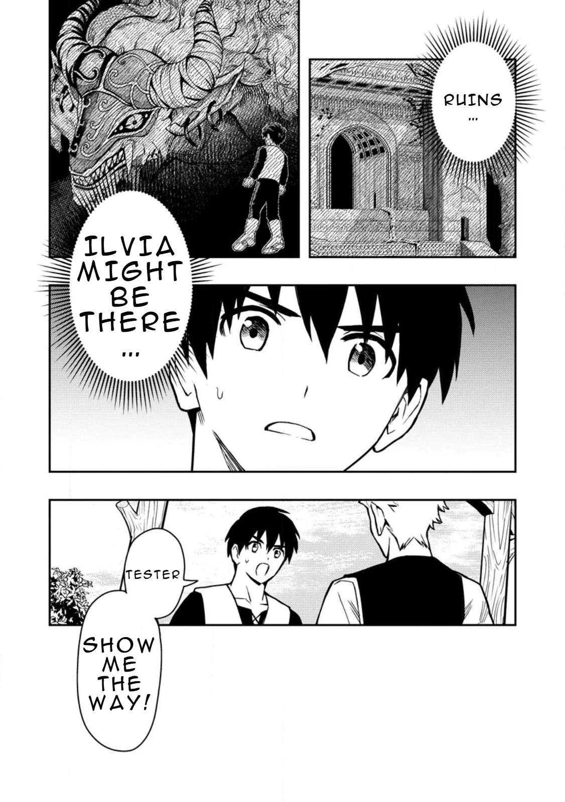 Noumin Kanren No Skill Bakka Agetetara Naze Ka Tsuyoku Natta Chapter 46 - Page 21