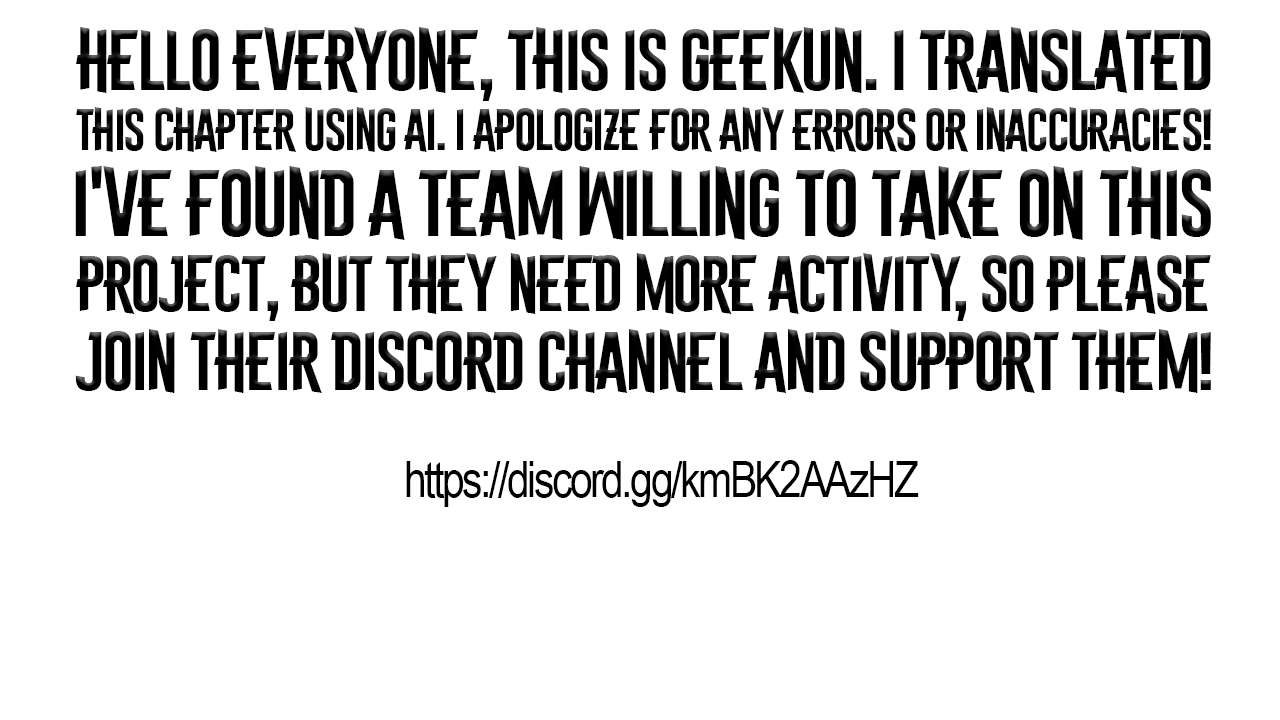 Noumin Kanren No Skill Bakka Agetetara Naze Ka Tsuyoku Natta Chapter 46 - Page 22