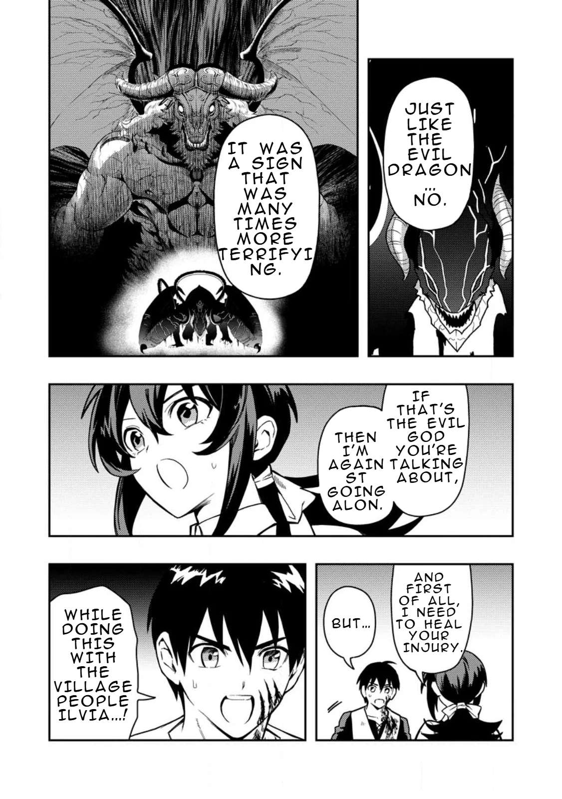 Noumin Kanren No Skill Bakka Agetetara Naze Ka Tsuyoku Natta Chapter 46 - Page 5