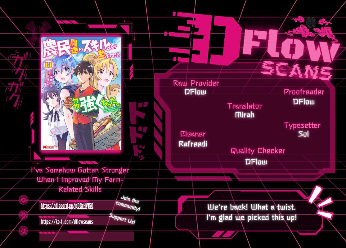 Noumin Kanren No Skill Bakka Agetetara Naze Ka Tsuyoku Natta Chapter 47 - Page 1