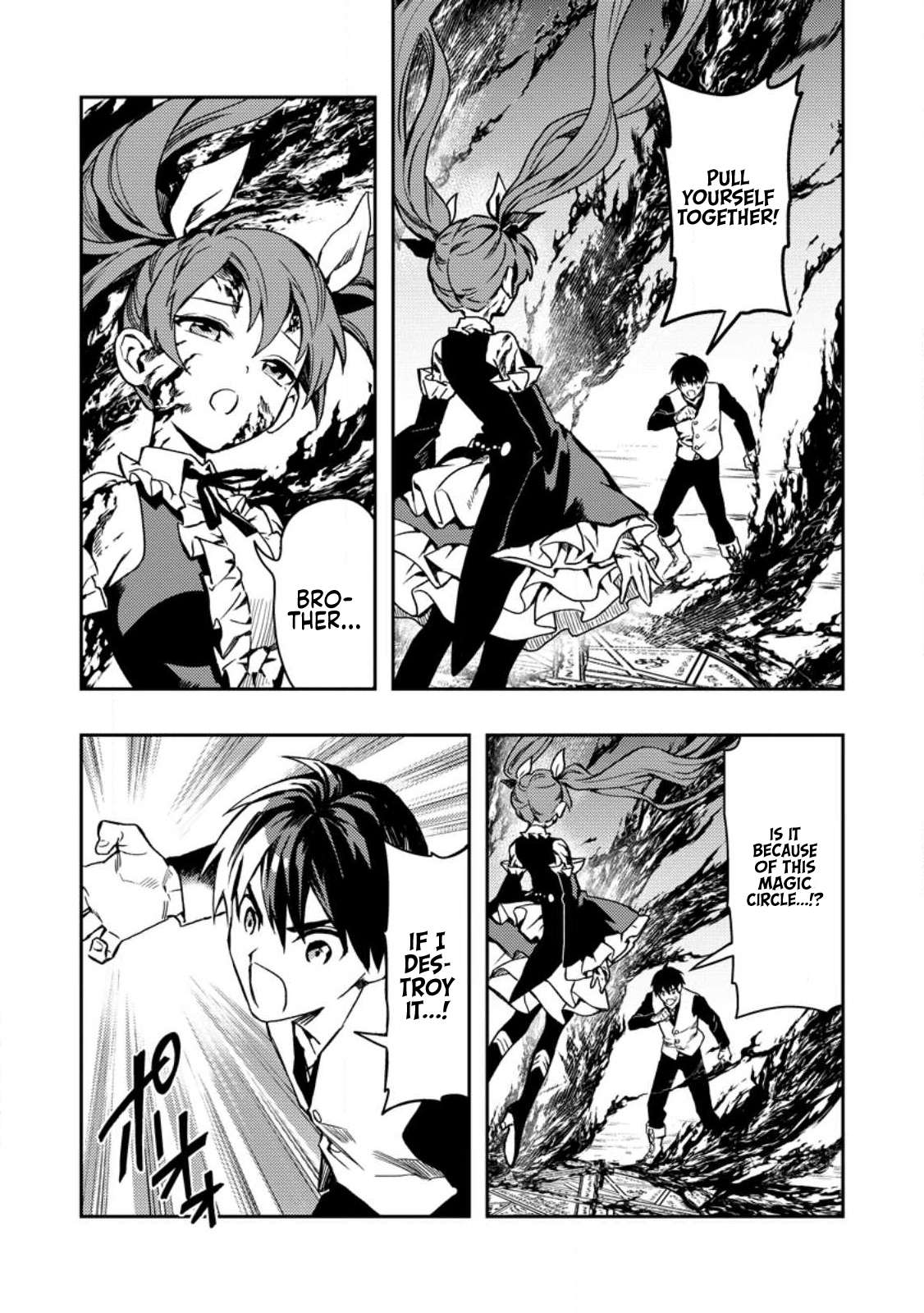 Noumin Kanren No Skill Bakka Agetetara Naze Ka Tsuyoku Natta Chapter 47 - Page 12