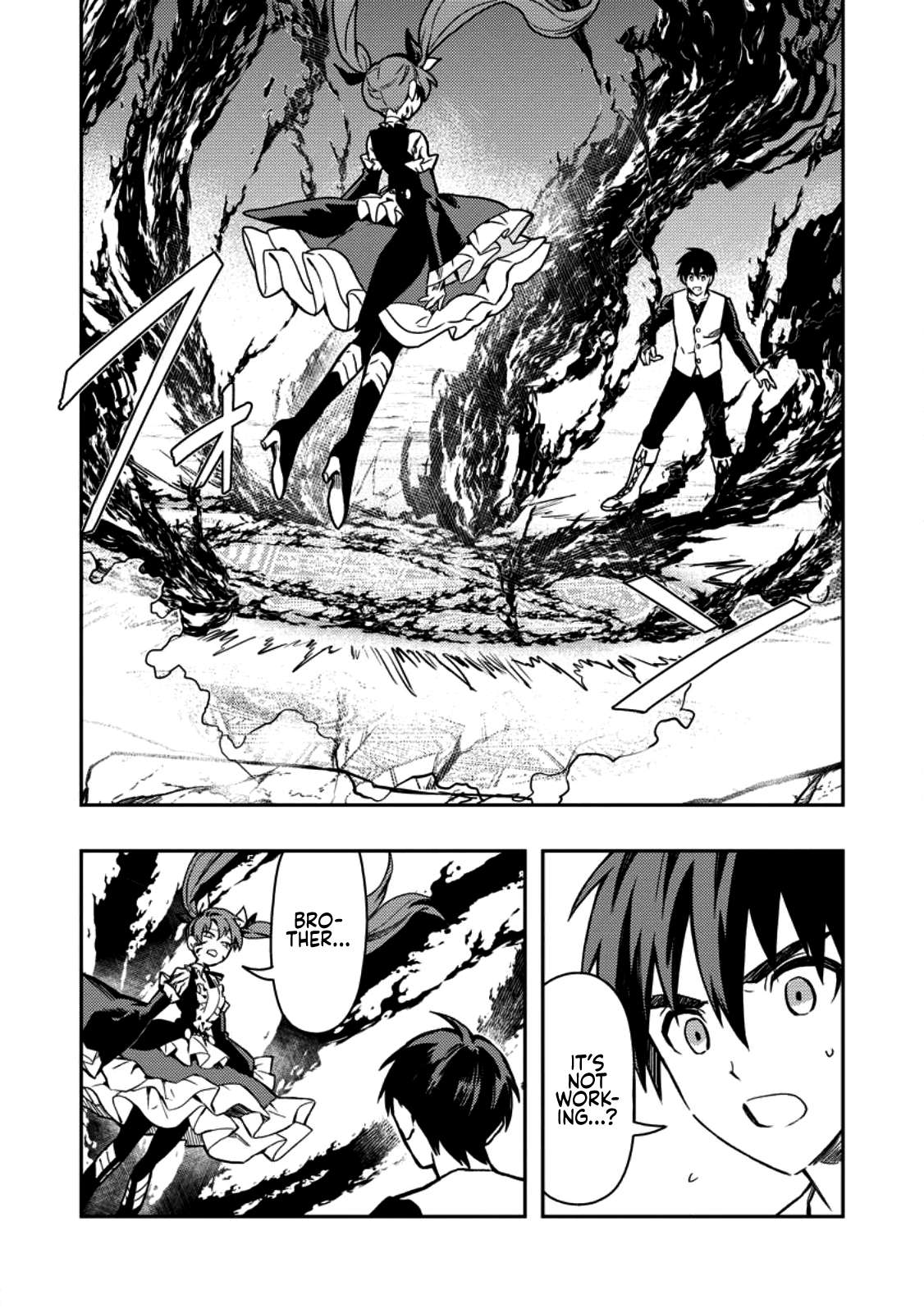 Noumin Kanren No Skill Bakka Agetetara Naze Ka Tsuyoku Natta Chapter 47 - Page 14