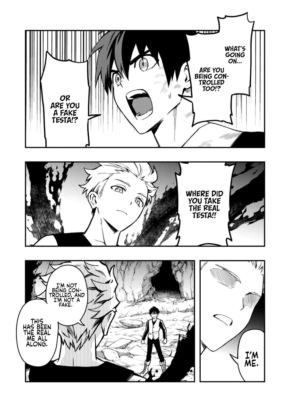 Noumin Kanren No Skill Bakka Agetetara Naze Ka Tsuyoku Natta Chapter 47 - Page 24