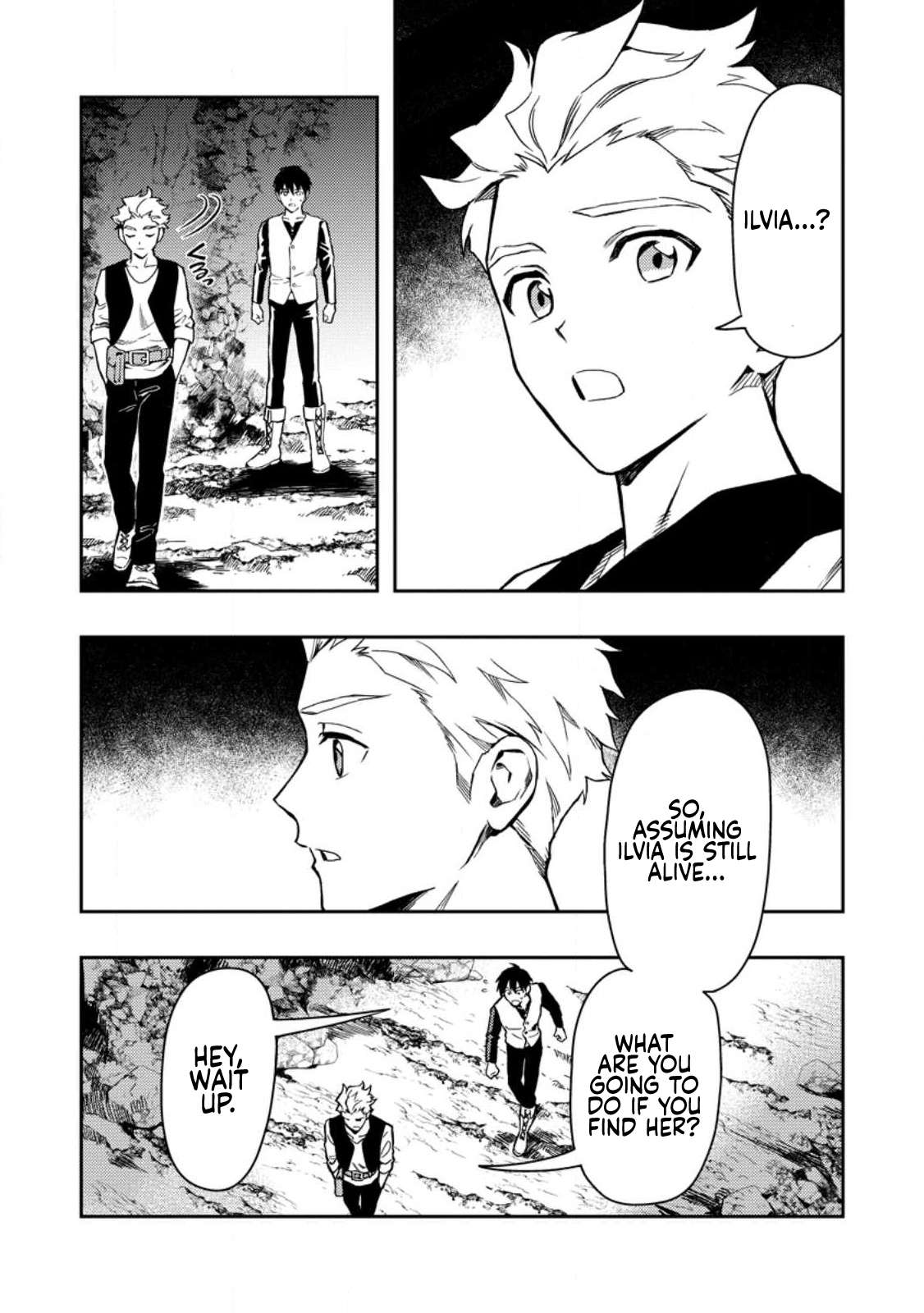 Noumin Kanren No Skill Bakka Agetetara Naze Ka Tsuyoku Natta Chapter 47 - Page 4