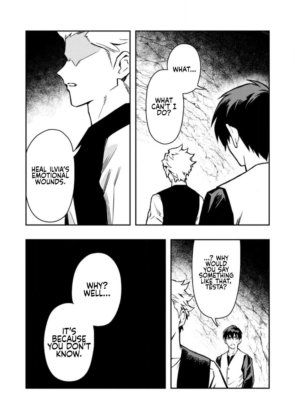 Noumin Kanren No Skill Bakka Agetetara Naze Ka Tsuyoku Natta Chapter 47 - Page 7