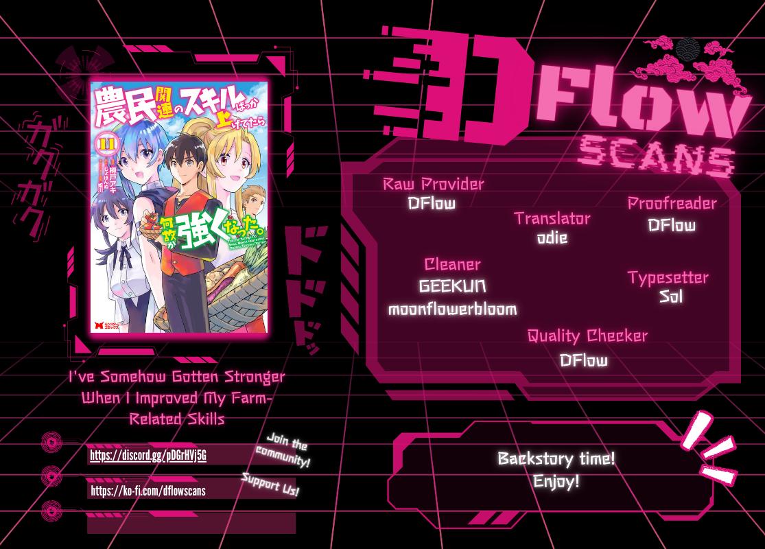 Noumin Kanren No Skill Bakka Agetetara Naze Ka Tsuyoku Natta Chapter 48 - Page 1