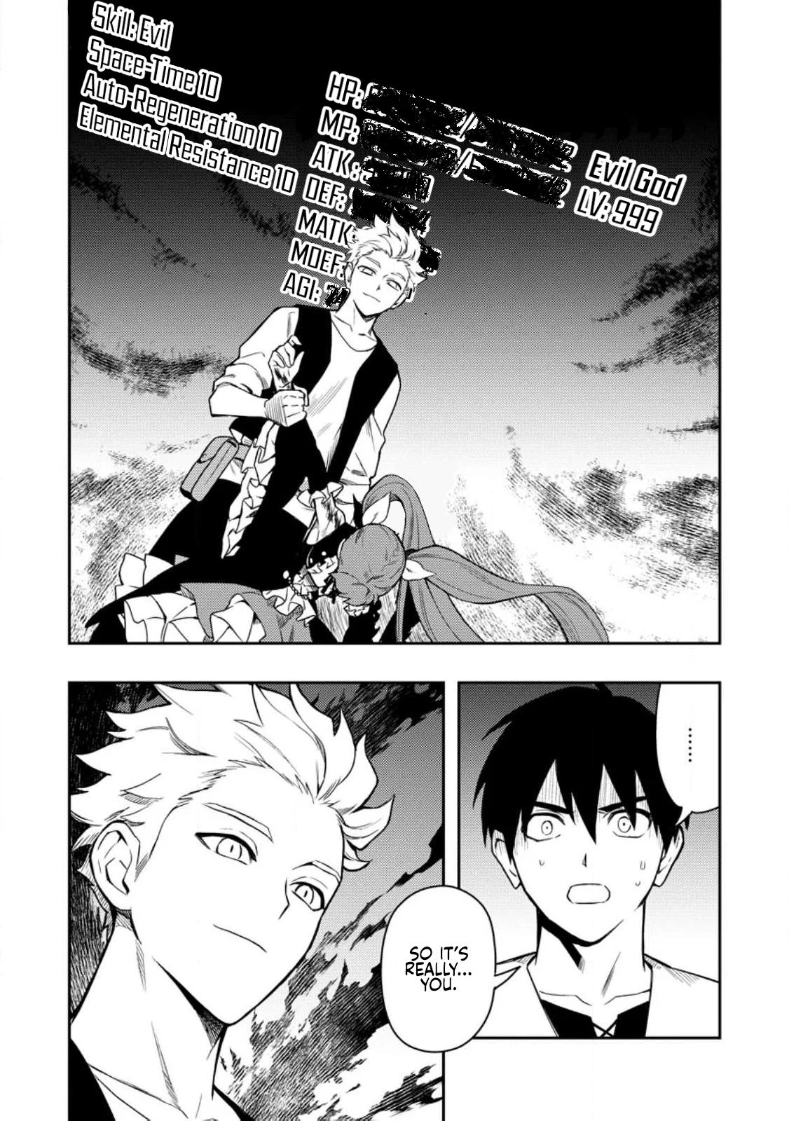 Noumin Kanren No Skill Bakka Agetetara Naze Ka Tsuyoku Natta Chapter 48 - Page 16