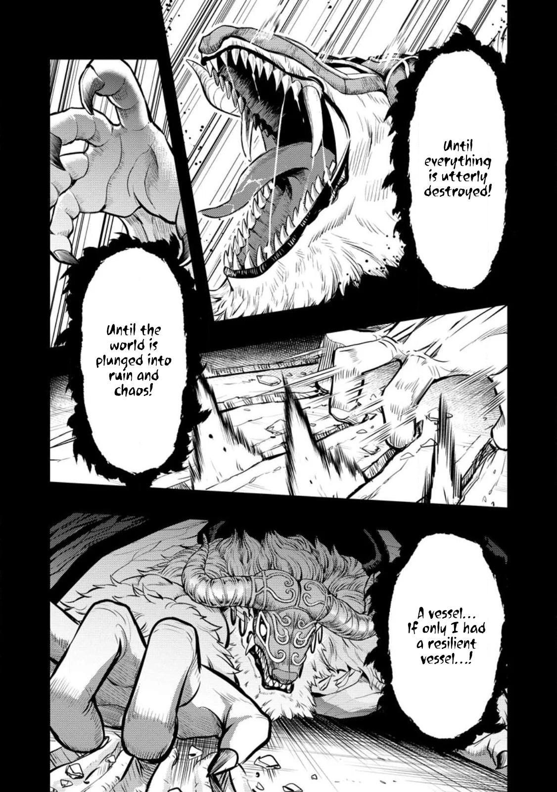 Noumin Kanren No Skill Bakka Agetetara Naze Ka Tsuyoku Natta Chapter 48 - Page 19